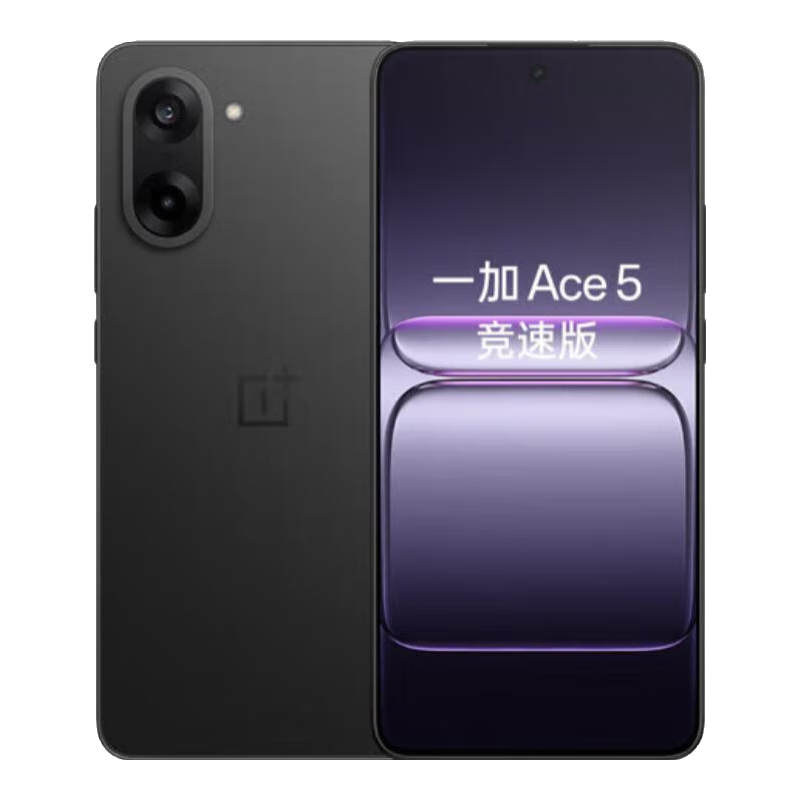 һ��Ace 5 ���ٰ� �ֻ� ���� 9400e �����Ϸ�ں� ��Ϸ�羺�����ֻ� Ace 5 ���ٰ� ���˰� 12GB+256GB ����+���ӱ�����ע��+ȫ������ 1385Ԫ