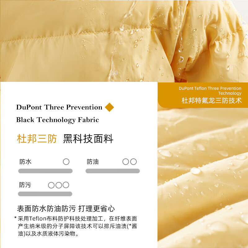 欧孕(OUYUN)婴儿羽绒服冬季连体衣外出三防男女宝宝保暖哈衣加厚一体爬服 熊猫绿【三防拒污-不易钻绒】 80cm