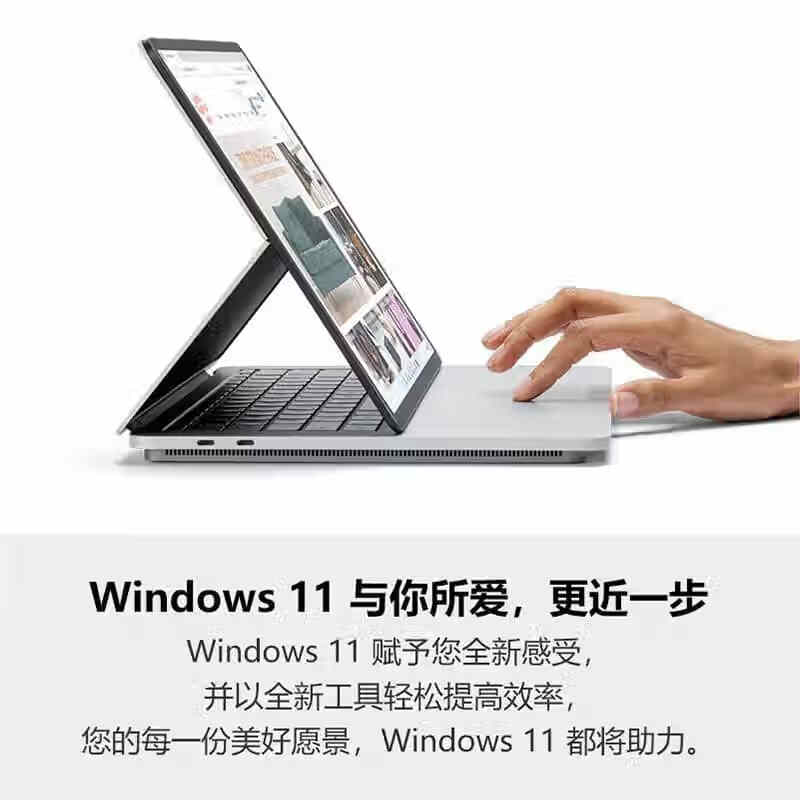 Microsoft微软surface Pro56789二手二合一平板笔记本电脑商务便携触屏及人脸识别 18款Pro6 8代i7/16G-1TB 9成新