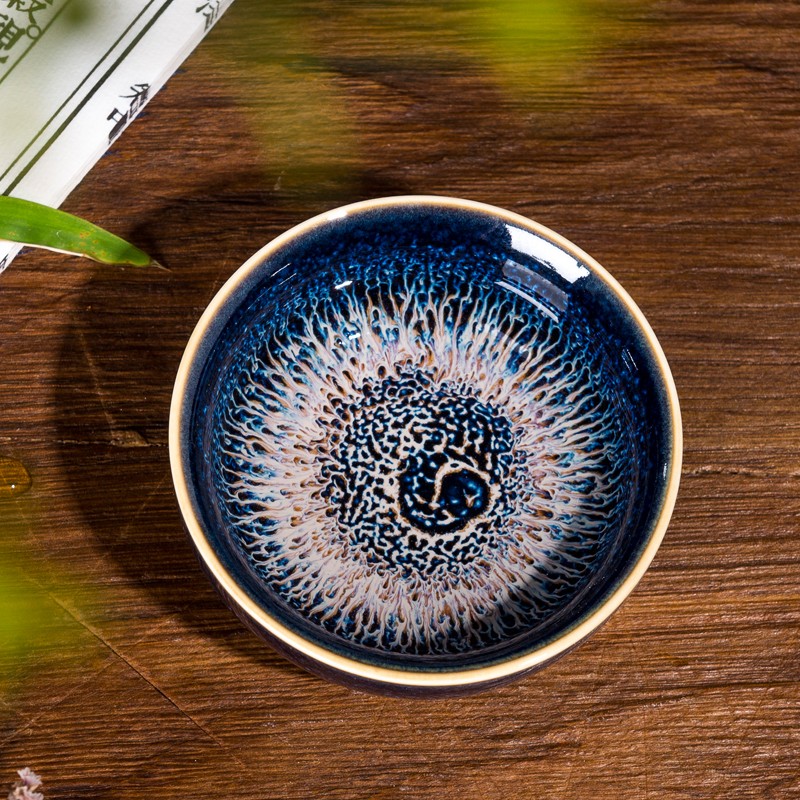 鋆钰景德镇陶瓷茶杯主人杯茶盏品茗杯单杯茶具 窑变颜色釉天目瓷 D款普洱杯 天目釉