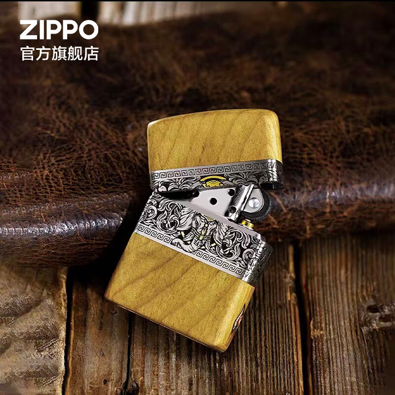 ZIPPO打火机官方旗舰店正品520送老公礼物木制全包裹如意吉象告白礼物 如意吉象-金丝楠木  黑色通用套装