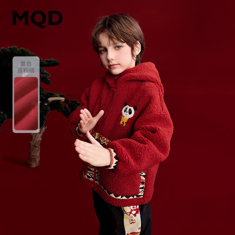 马骑顿（MQD）童装男童红色冬款儿童摇粒绒保暖功夫熊猫国风外套 中国红 160
