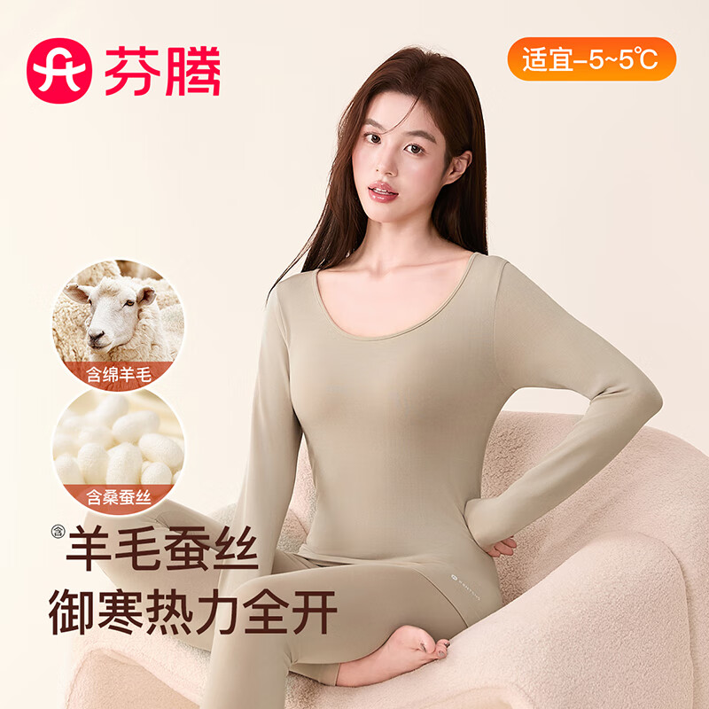 ���ڲ��������� ��ů����Ů2025���¿��ë��˿Ī����10A�־�Ůʿ��ů������װ 62.9Ԫ