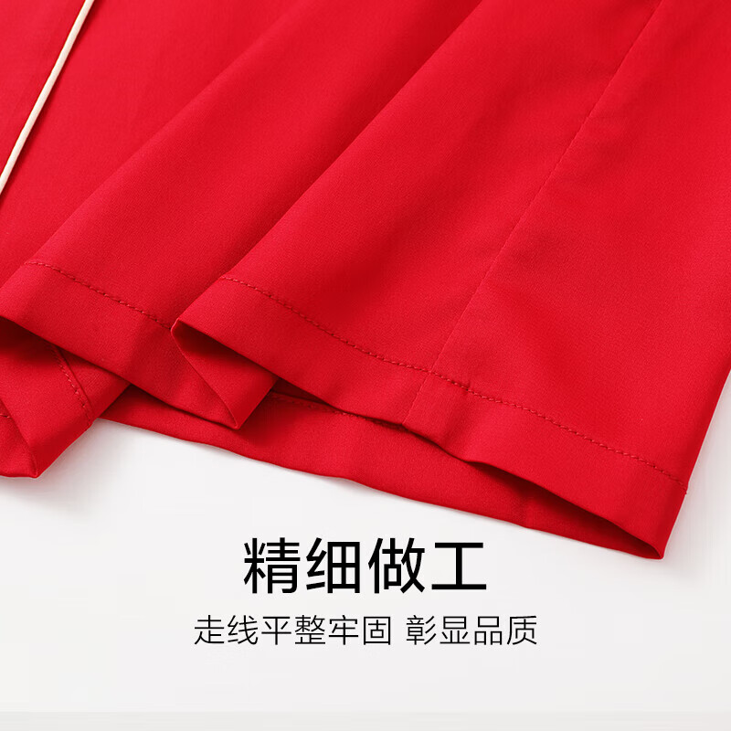 欧迪芬(Ordifen)秋冬睡衣女透气亲肤轻盈长袖衬衫长裤家居服女士套装送女友 中国红 L (165/95)