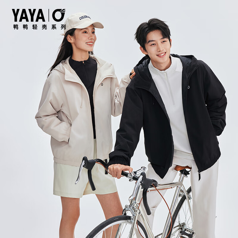 PLUS��ѼѼ YAYA ���ϵ�� ��һ��ͬ�����޷�   137.28Ԫ(����ȯ����յ�)