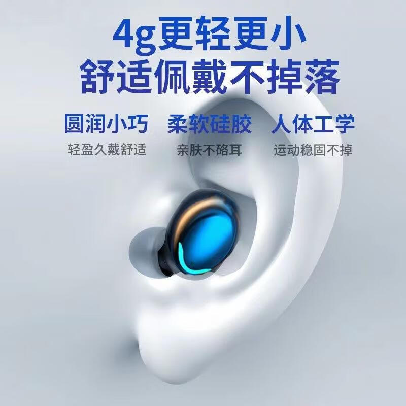 品无忧无线蓝牙耳机耳塞迷你隐形小型入耳式降噪超长待机续航手机通用 F9[黑色]旗舰版