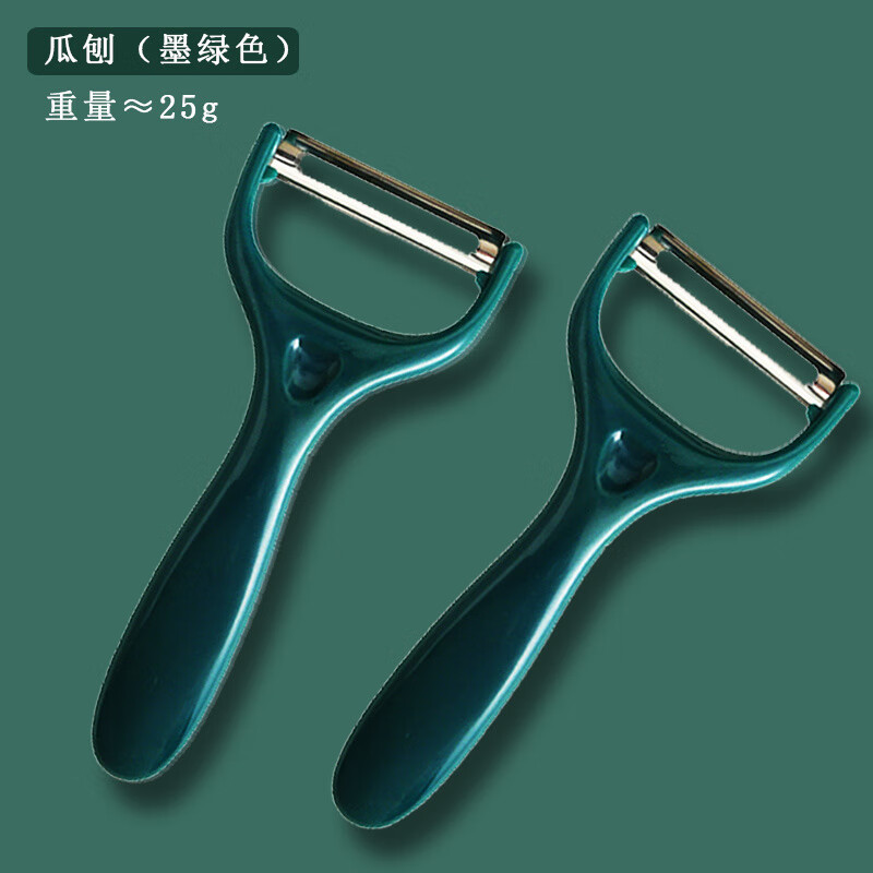 胖东来同款土豆削皮器多功能削皮神器不锈钢削水果土豆去皮刀瓜刨 T型削皮刀锋利无比-2个装.