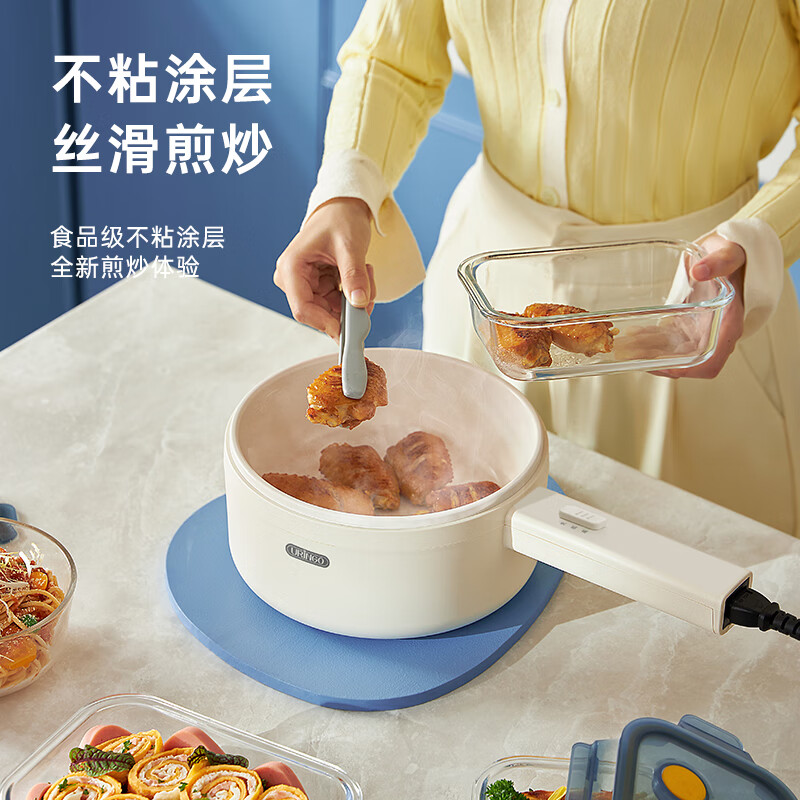 七彩叮当(QICAIDINGDANG)电煮锅 电热锅 小电锅 宿舍小锅 学生宿舍泡面电火锅 多功能多用途电蒸锅 1.6L QC-SD02Z 1.6L 1-2人用 机械蒸笼款