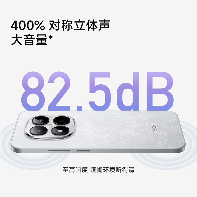 图 9