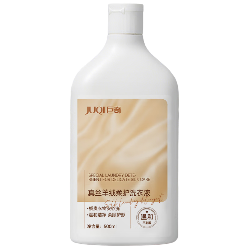 ѡ ëרϴӼ500ml˿ɣ˿ëˮϴҺ