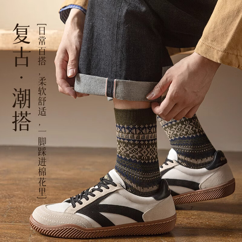 洛·恋长袜子男款中筒秋冬季棉花冬季吸汗防臭复古民族风男士学生长筒袜 混色 -【秋季必备】 4双