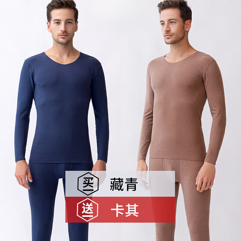 ��¹�¿��ﶬ�޺�AB�汣ů������ʿ����˫��Ӻ���޵����¿������װ ����+���䡾AB�汣ů��װ�� ���� L ����90-110�� 107.4Ԫ