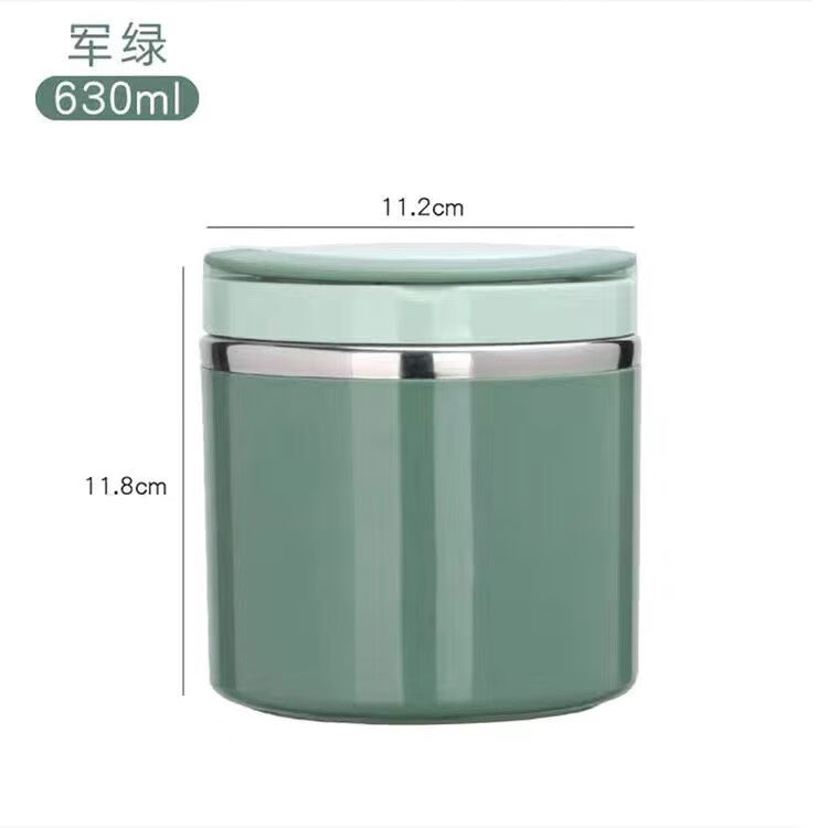 華美日用特得美304不銹鋼保溫飯盒圓形便攜餐盒學(xué)生上班族早餐湯 8503630ml綠色201不銹鋼
