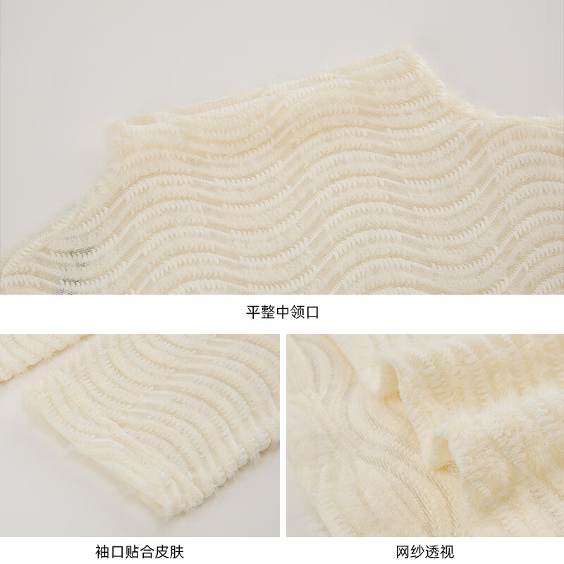 HIGH DAY衬衫女2025春秋冬新款荷叶边长袖衬衣女士高档上衣外套 CY12BE49599米白 M (160)