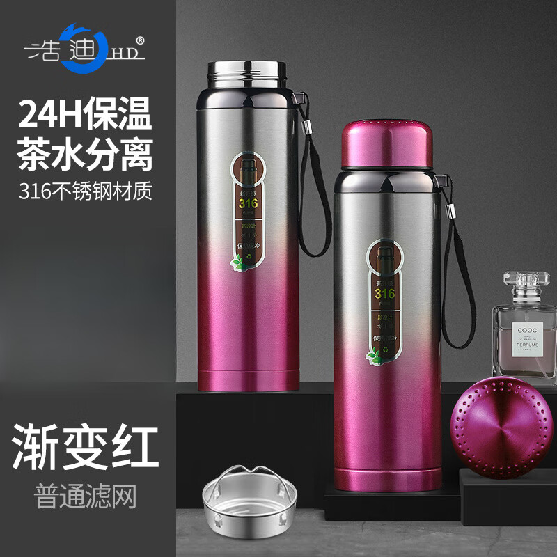 316ִ±Ů˼ԼݲЯмˮ ͨ-졾ɲ¡ 600