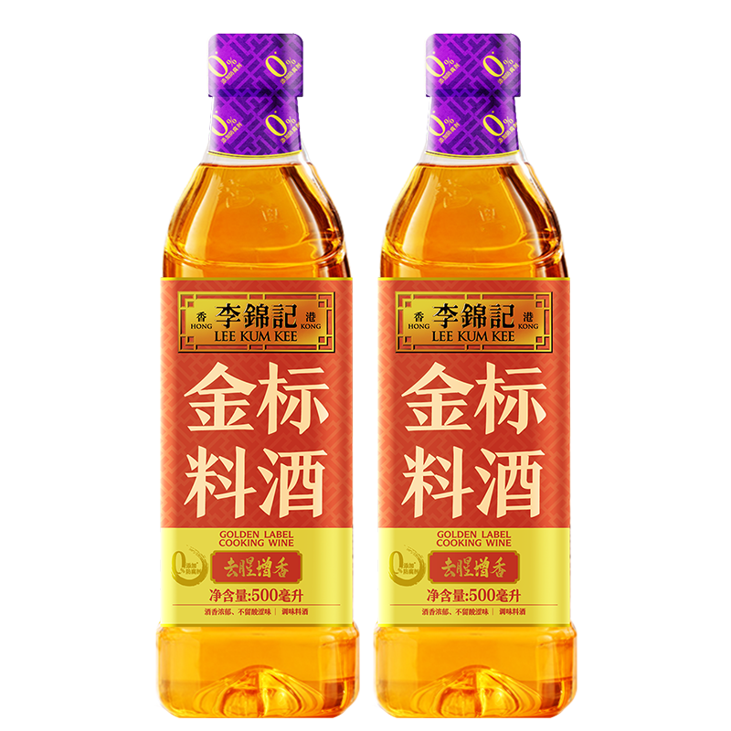 Ͼȥٴʹõ ƾϾƣ500ml*2ƿ 6.8Ԫ