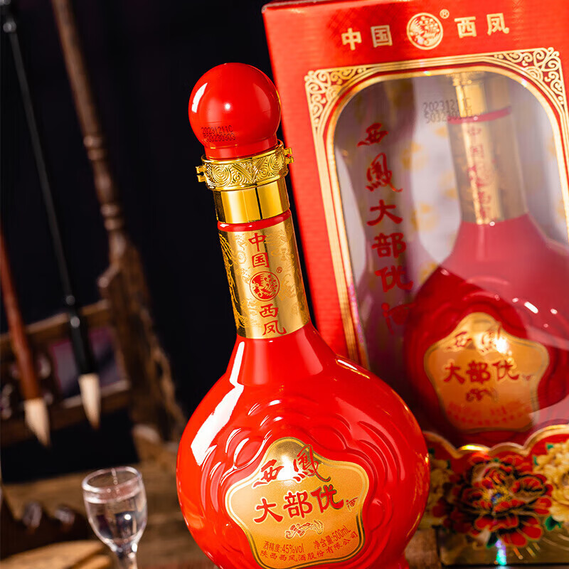 西凤【年货美酒】浓香型白酒整箱喜酒粮食年货礼盒新年酒水送礼商务 45度 500mL 6瓶 西凤大部优婚庆喜宴酒
