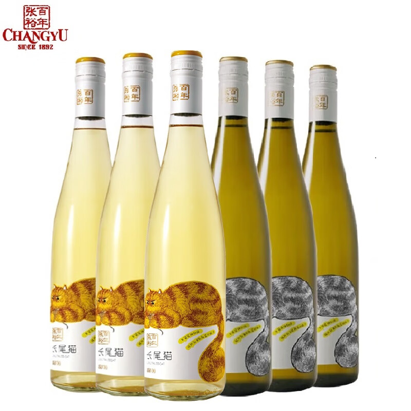 張裕長(cháng)尾貓莫斯卡托半甜白長(cháng)相思蛇龍珠半干白葡萄酒女士紅酒微醺約會(huì ) 混合裝750ml*6整箱裝