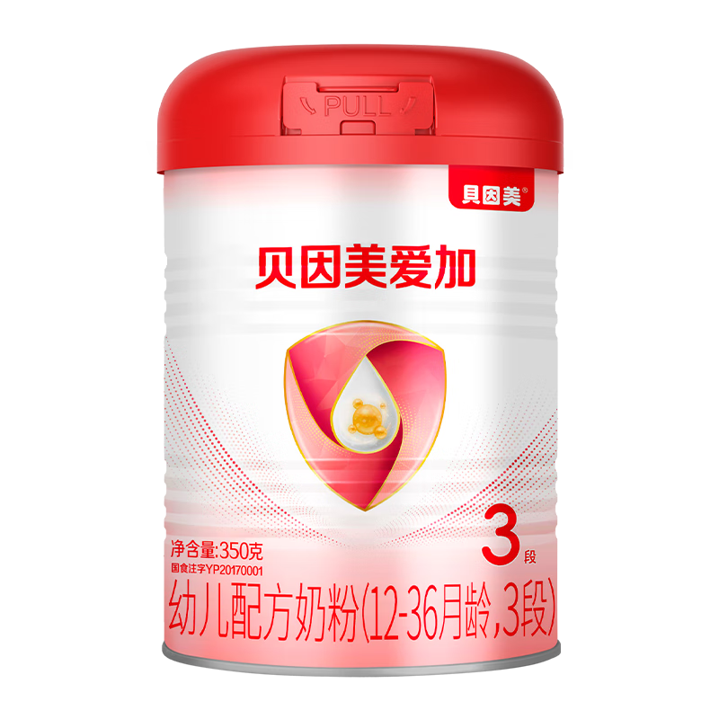 贝因美（Beingmate）【新国标】爱加3段幼儿配方奶粉350g 乳铁蛋白+乳白蛋白+双益生元