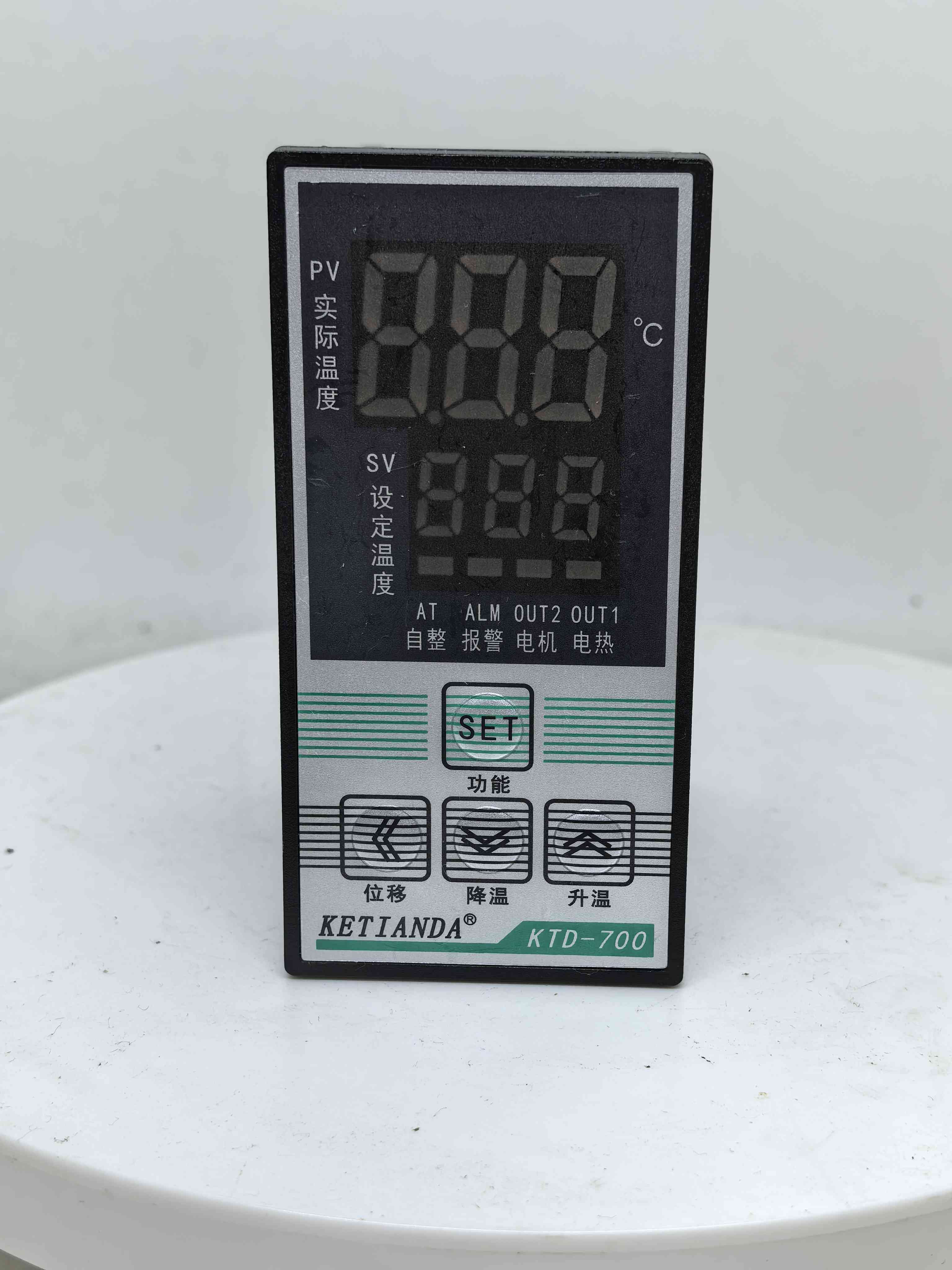 700温控器干燥机料斗e5em数显温控仪e5en塑料烘干机恒温仪