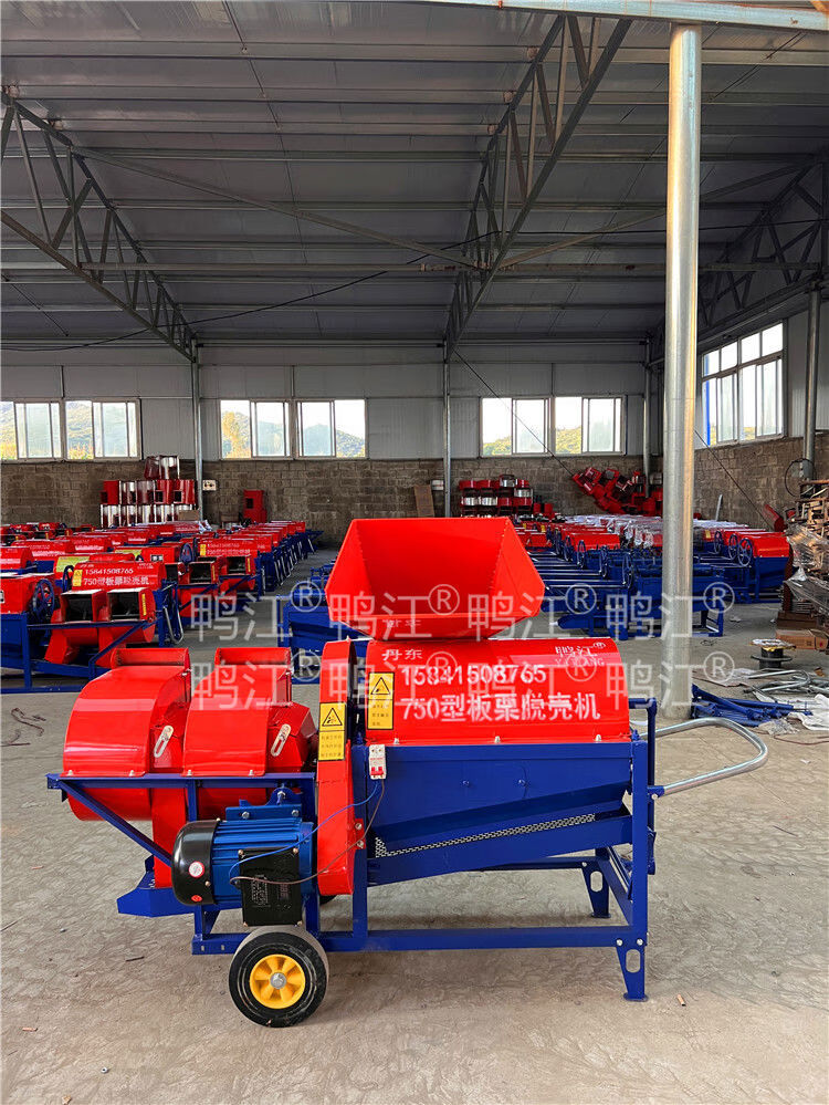 板栗脱壳机脱蓬机栗子剥壳机油栗锥栗脱苞机去刺球机剥皮机去皮机