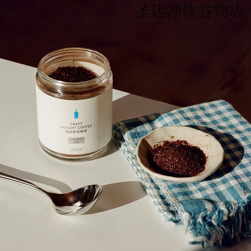JAMAICA BLUE MOUNTAINBottleCoffee蓝瓶咖啡精品即溶咖啡(浓缩) 1x2x66g精品即溶咖啡罐装*2
