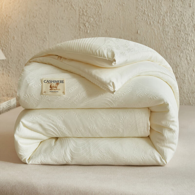 恒源祥澳洲进口羊毛被浮雕提花被子被芯冬季加厚8斤冬被单人春秋空调被 曲线-米白 220*240cm【8斤冬被】