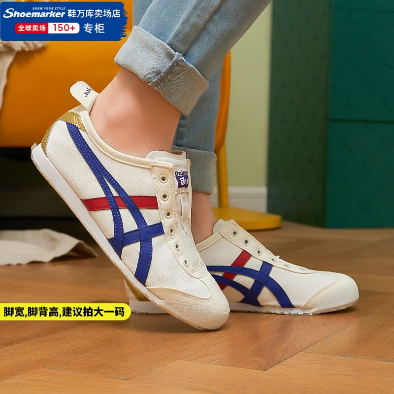 Onitsuka Tiger��ڣ����ЬŮЬ25�ļ���ʱ�������˶�Ь����һ�Ŵ���������Ь ������/MEXICO 66/һ�Ŵ������ 40.5 (255mm)