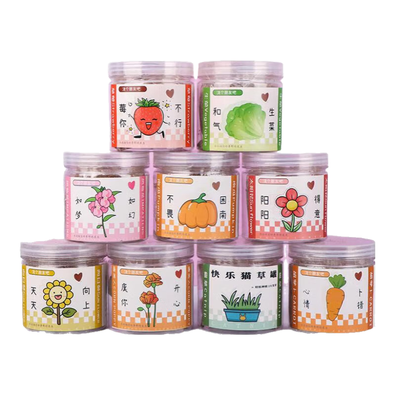 ��������ֲ�ﴴ��С������������������ֲ��ݮ���տ���ֲ����ä�� ֲ��ä�У����40�ޣ���ֲС���� 58.7Ԫ