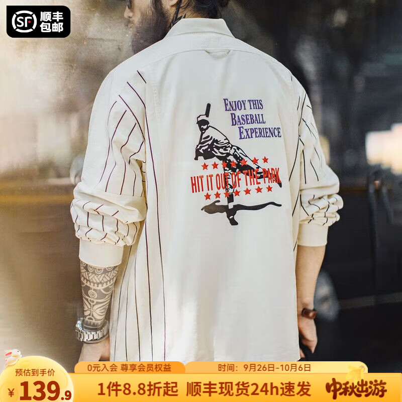 马登工装美式棒球印花polo衫拼接套头刺绣衬衫纯棉卫衣长袖男夏秋 米白色 L