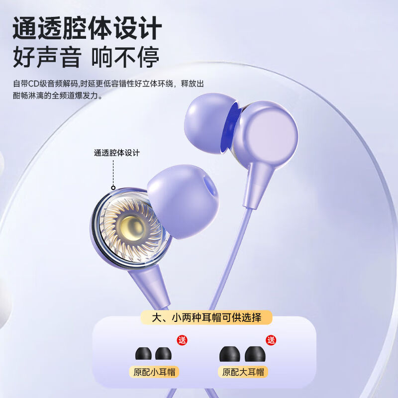 雀铭【全网爆款丨可插卡】蓝牙耳机颈挂脖式无线重低音K歌耳返听歌运动跑步游戏三角洲吃鸡神器长续航 钢琴黑【K歌直播耳返+8种EQ音效切换】