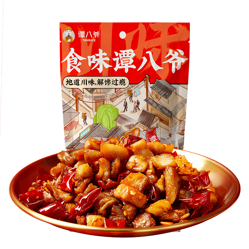 谭八爷【79购10件专区】自贡冷吃四川特产麻辣牛肉干卤味休闲零食下酒菜 香辣辣子鸡100g