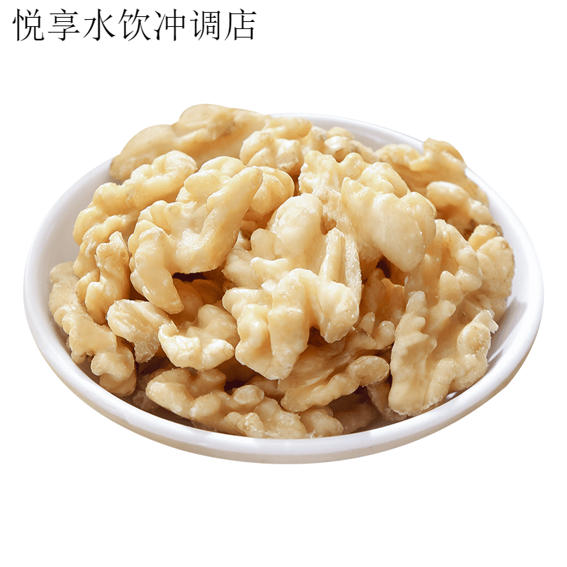 鎮臻美味去皮核桃仁新貨500g原味去衣脫皮香脆熟核桃肉散裝孕婦零食堅果 去皮碎仁