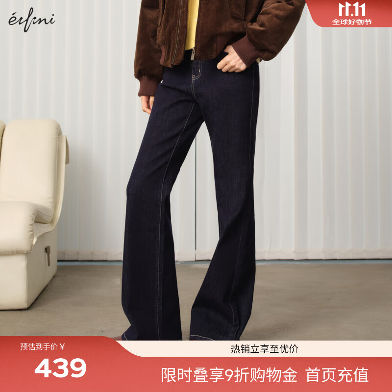 伊芙丽（eifini）蒋欣代言不掉色经典牛仔喇叭裤女冬季新款通勤显瘦百搭牛仔裤女 藏青 加绒版 L 115-125斤