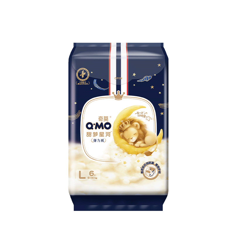 奇莫（Q-MO）甜梦星河安睡拉拉裤L6片(9-14kg)加大码弹力裤尿不湿夜用体验装