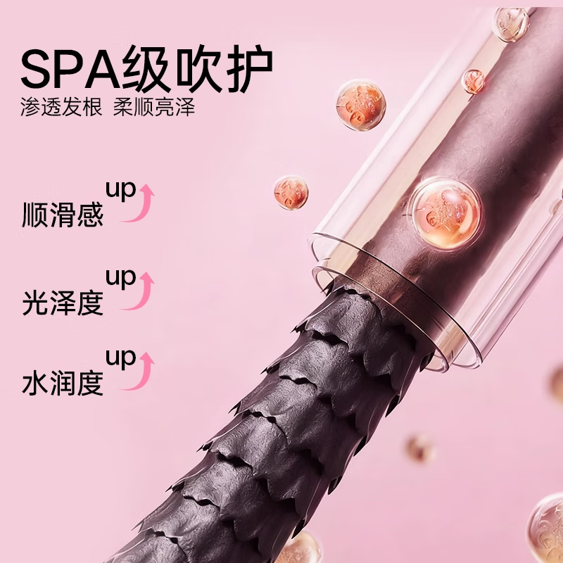 岸深Acemn 岸深H1吹风机家用2025新款 负离子护发吹风筒大风力速干酒店同款高速吹风机 天蓝色