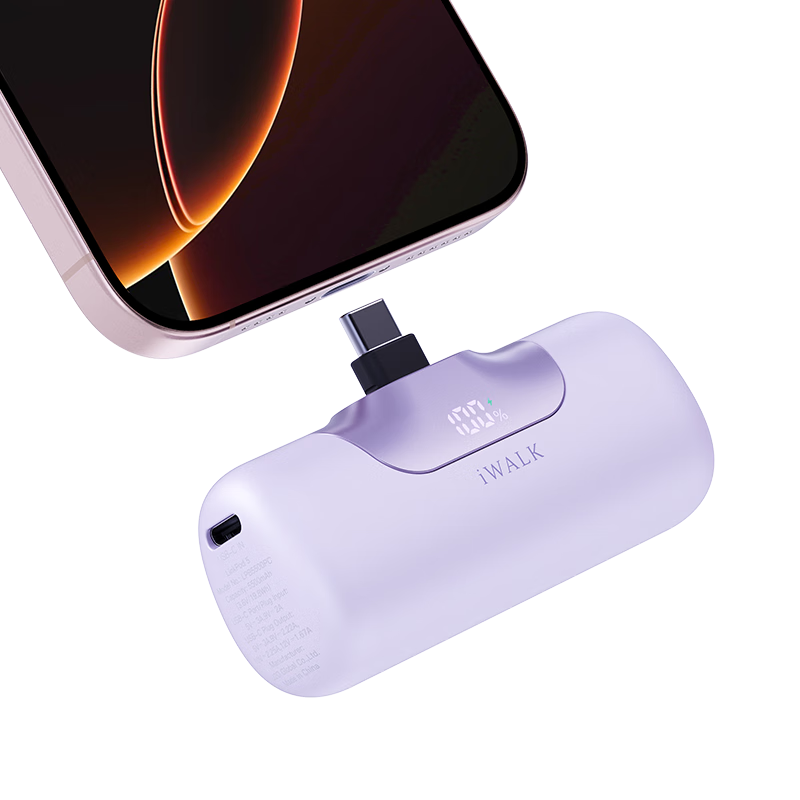 ���ֿɣ�iWALK����������5500�������Խ��ҳ�籦��Я22.5W��Ϊ�������iPhone17/16/15/С��Ӧ���ڴ���Դ ��ɫ