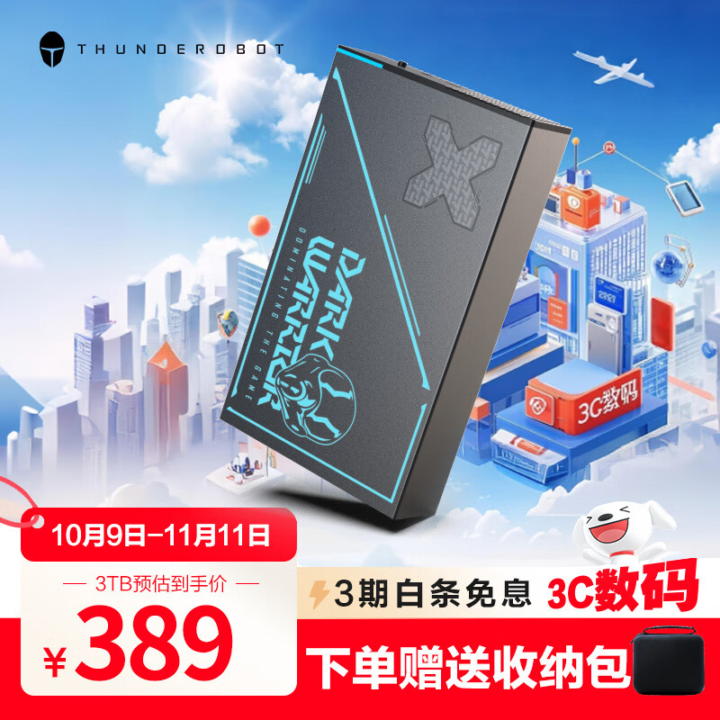 THUNDEROBOT ʿ-ƶӲ3TB ɹͼ 389.0Ԫ389Ԫ/