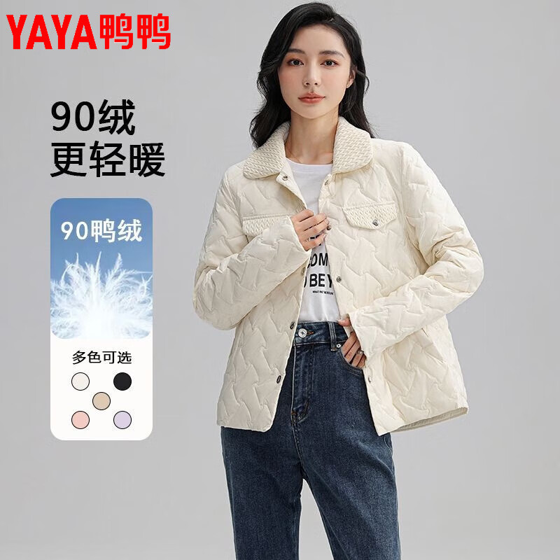 ѼѼYAYAСᱡ޷Ůﶬ¿ʱи߶Ůʿ 109Ԫ(ȯ)