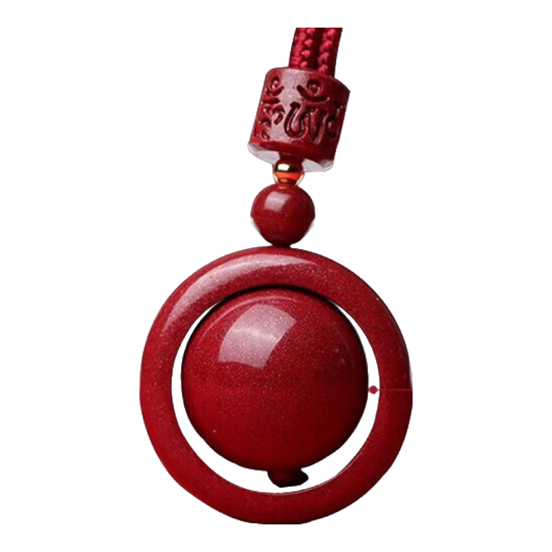 初缘朱砂吊坠男女情侣款紫金砂环环相扣六字箴言项链送女友本命年礼物 【吊坠款】光珠+鉴定证书