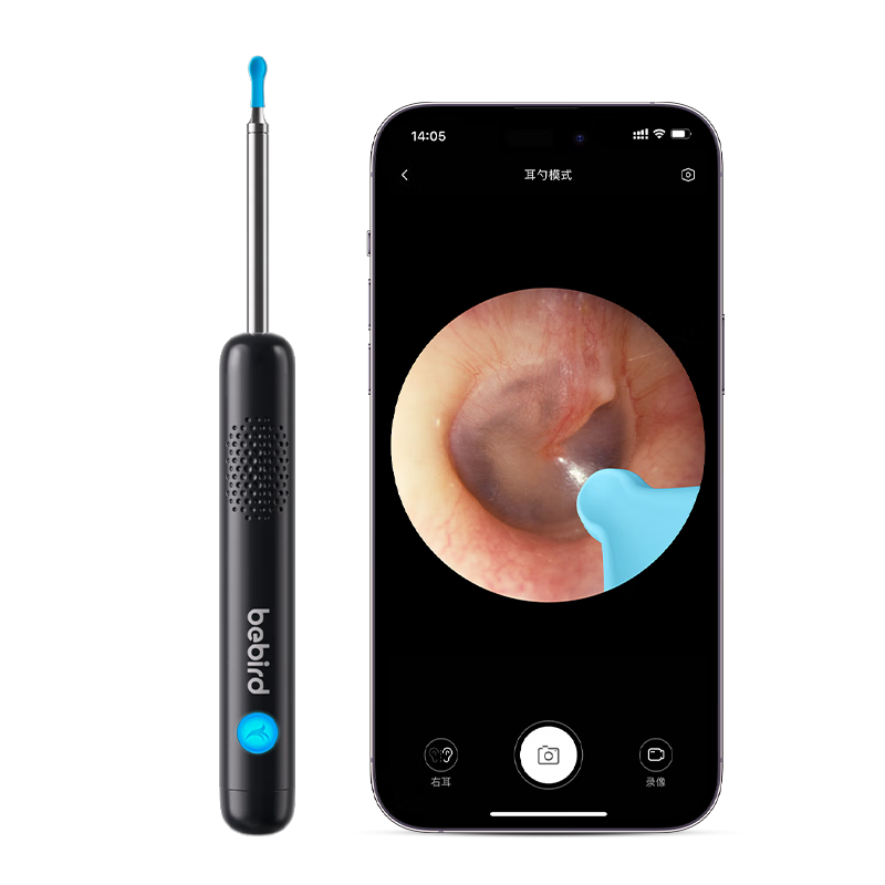 bebird令ǡڶ׿ӻӶ׸ͶͶڶ˶ͯװR1 Max 80.91Ԫ()