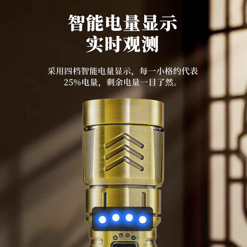 天火手电筒至臻苍龙强光超亮变焦远射超长续航充电军户外野外生存专用 【5000毫安*1】IPX4防水丨配燃火聚焦头