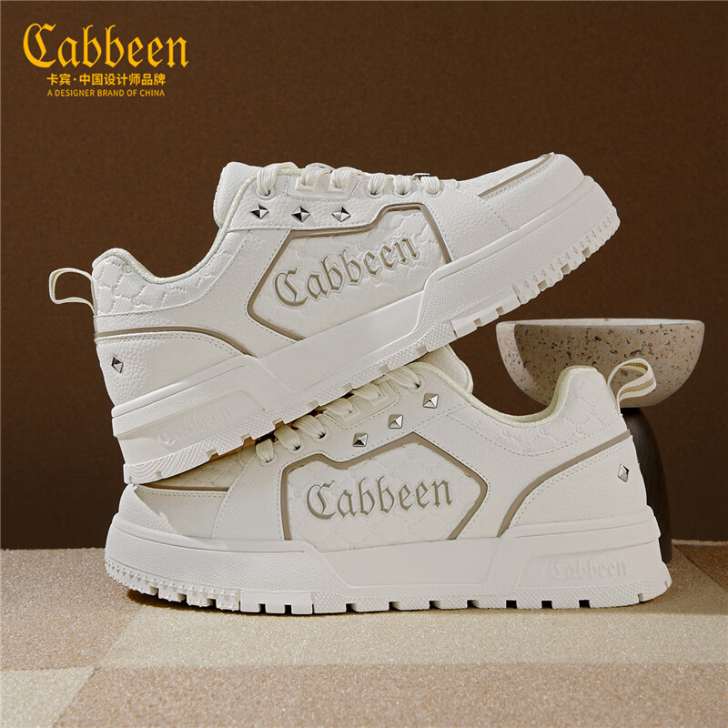 卡宾男鞋秋冬季新款厚底增高休闲鞋男百搭轻奢皮面板鞋防滑运动鞋子男 米白色 41 【标准皮鞋尺码】