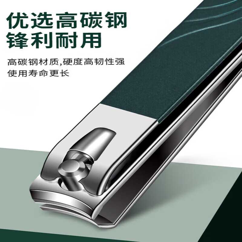 飒望【德国】鹰嘴钳甲沟炎专用指甲刀剪刀套装修脚刀具剪脚趾甲炎工具 至尊款 修甲专用22件套【高碳钢I修甲无痛】