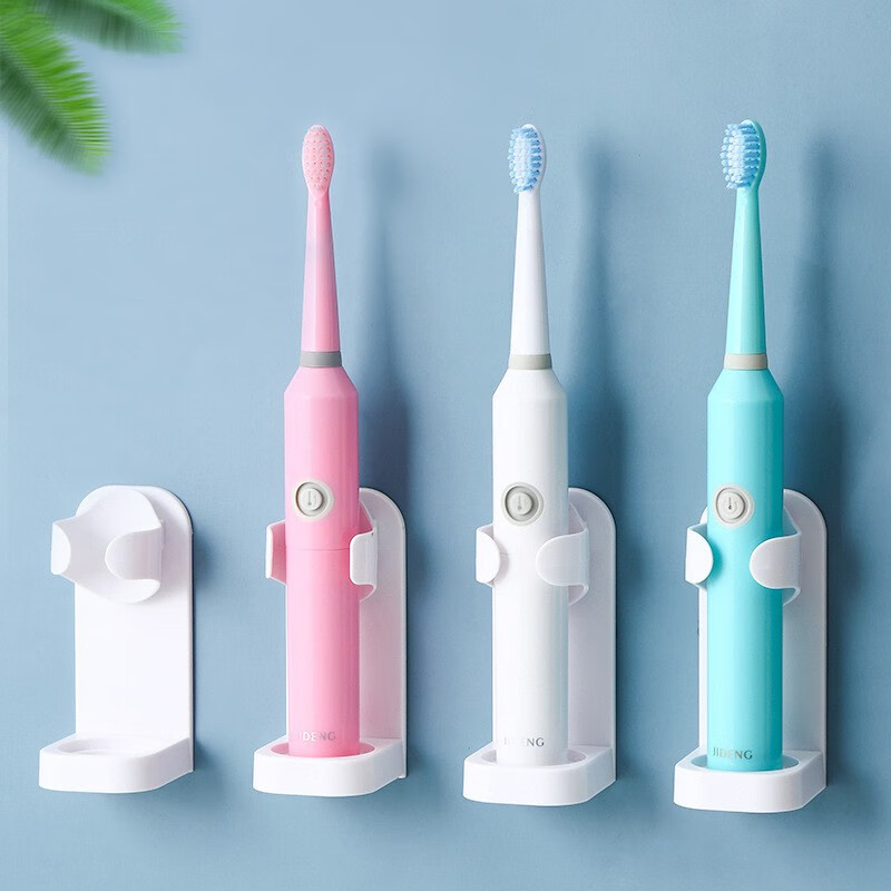 芈硕（MI SHUO）电动牙刷架浴室牙刷置物架卫生间挂墙式免打孔吸壁式电动牙刷座 白色牙刷架1个装