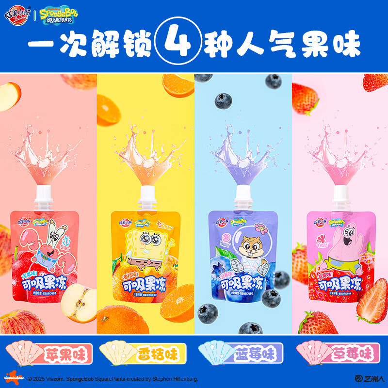 图 9