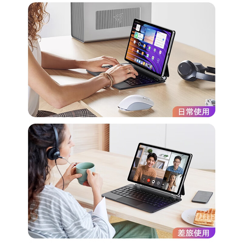 奔维斯适用于小米pad8pro悬浮键盘2025款小米平板8/7spro键盘11.2英寸7/6spro外接妙控蓝牙键盘12.5寸套 【官配白】磁吸悬浮-蓝牙数显-超静音-送键盘膜 适用于小米8/8Pro-11.2英寸