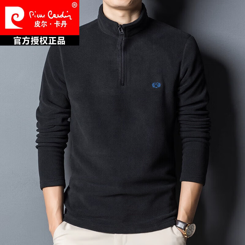 皮尔卡丹（pierre cardin）摇粒绒卫衣男士秋冬新款时尚百搭半高领拉链抓绒长袖上衣服 ZM4008-黑色【单件】 加厚 3XL 185(适合体重165-175斤)
