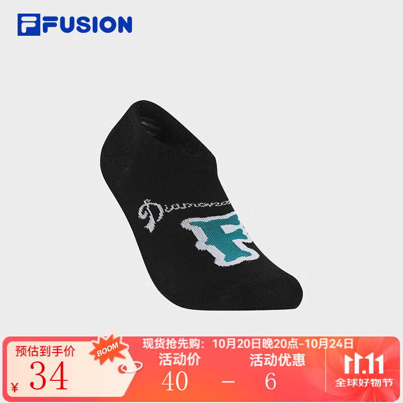 FILA FUSION斐乐潮牌情侣款浅口袜时尚休闲袜子短袜 深黑-BK S