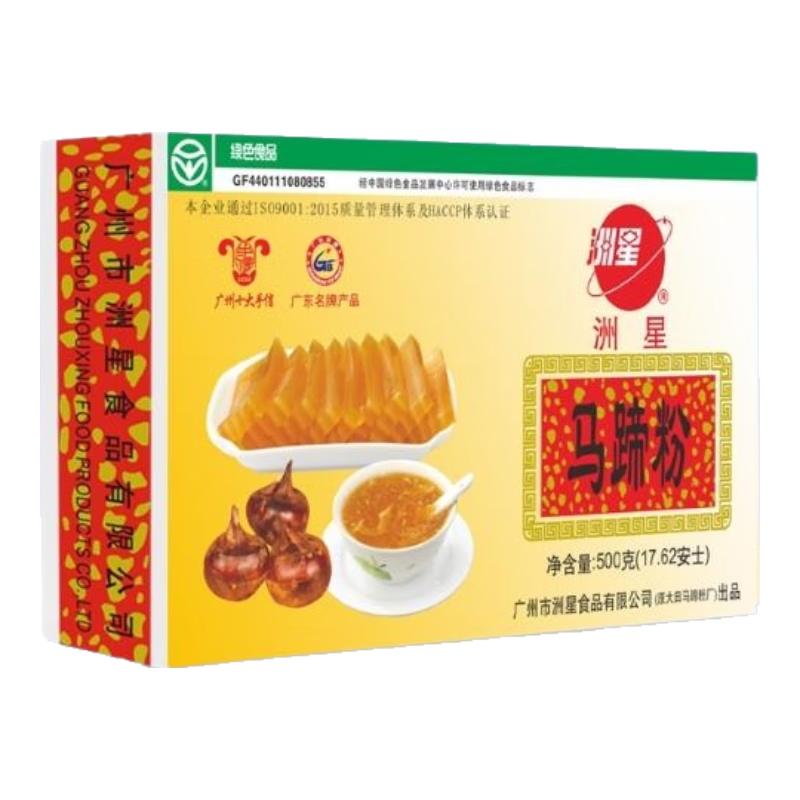 ����������۴���������ģ�߹��߸ߴ�Ҭ��Ҭ֭ǧ���ԭ��ݩ���۹��� 250�ˡ�1�У�����3-4������⣩